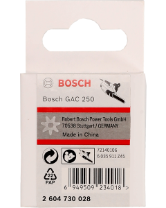 Koło napędowe do GAC 250 Bosch