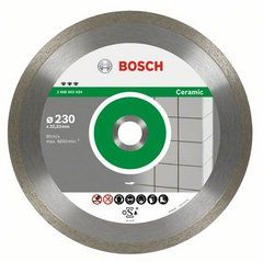 Diamentowa tarcza tnąca Bosch Best for Ceramic 220 mm